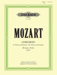 Моцарт Концерт за цигулка и оркестър No. 1