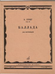 Edvard Grieg  Balade ,  op. 24 second hand