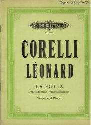 Корели  LA FOLIA ( втора употреба)