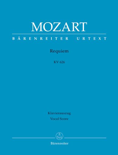 Моцарт - Концерт за пиано №26 в ре мажор KV 537-клавирно извлечение