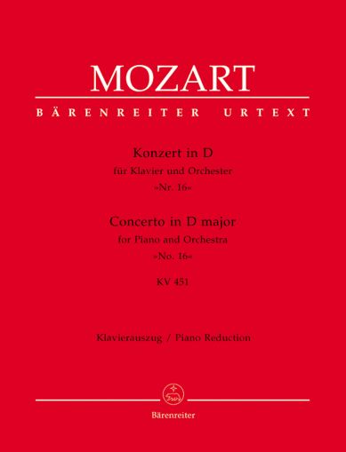 Mozart - Concerto for piano №16 in D major-piano reduction KV 451