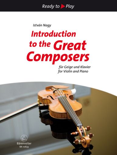 Въведение във великите композитори - пиеси за цигулка и пиано