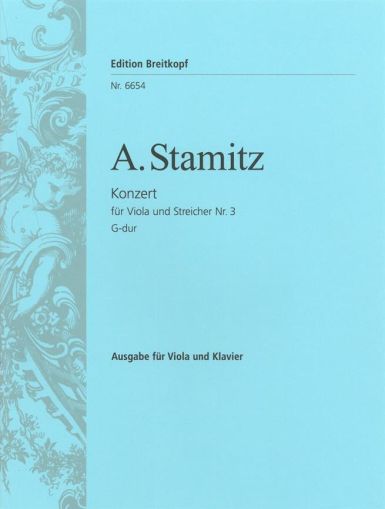Щамиц - Концерт №3 за виола в сол мажор