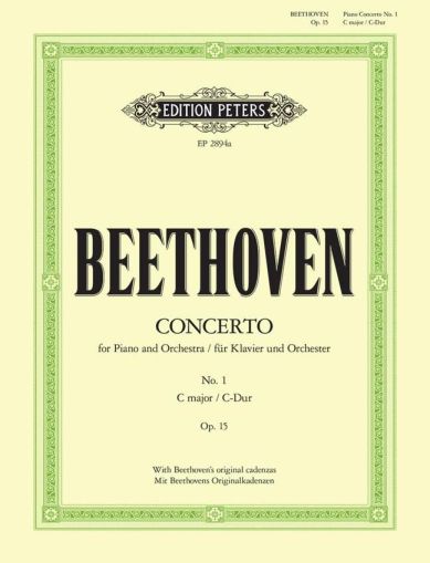 Бетховен - Концерт за пиано №1 оп.15 в до мажор