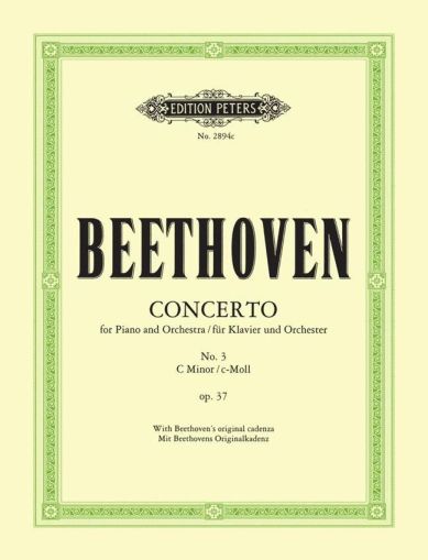 Бетховен - Концерт за пиано №3 оп.37 в до минор