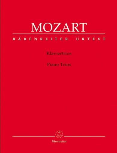 Моцарт - Триа за пиано,цигулка и виолончело 