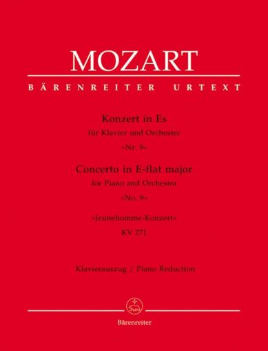 Моцарт - Концерт за пиано №9 в ми бемол мажор KV 271-клавирно извлечение "Jeunehomme"
