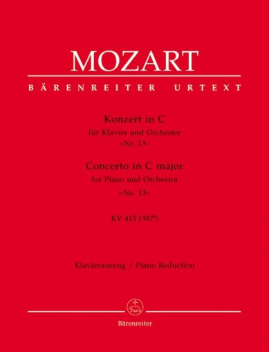 Моцарт - Концерт за пиано №13 в до мажор KV 415-клавирно извлечение