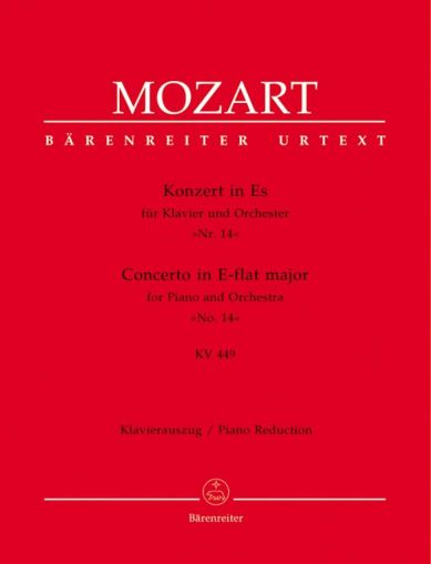Моцарт - Концерт за пиано №14 в ми бемол мажор KV 449-клавирно извлечение