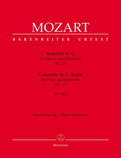 Моцарт - Концерт за пиано №17 в сол мажор KV 453-клавирно извлечение