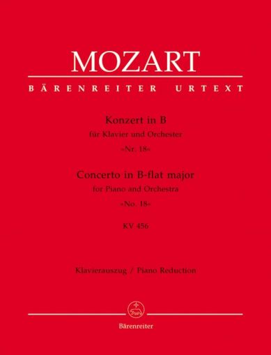 Моцарт - Концерт за пиано №18 в си бемол мажор KV 456-клавирно извлечение