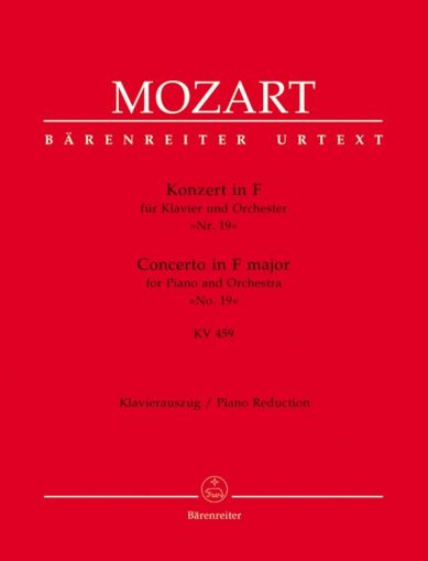 Моцарт - Концерт за пиано №19 в фа мажор KV 459-клавирно извлечение