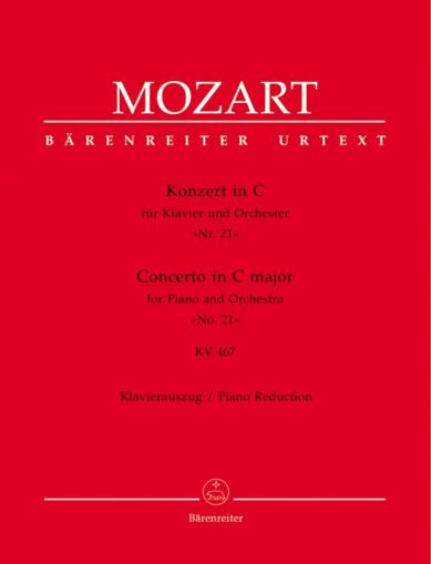 Моцарт - Концерт за пиано №21 в до мажор KV 467-клавирно извлечение