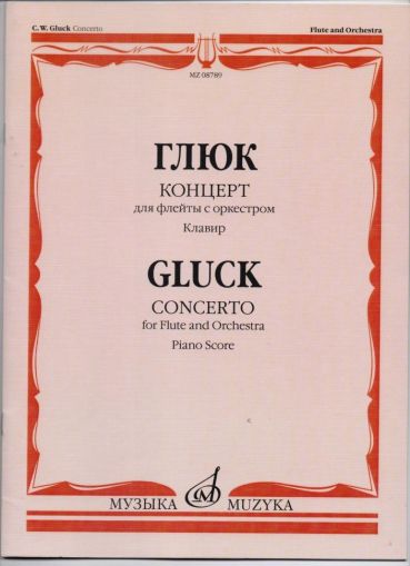 Gluck - Concerto for flute and piano  