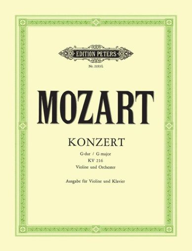 Моцарт Концерт No.3 In G K216 за цигулка и оркестър
