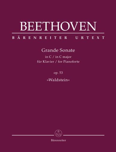Бетховен - Соната  оп.7   