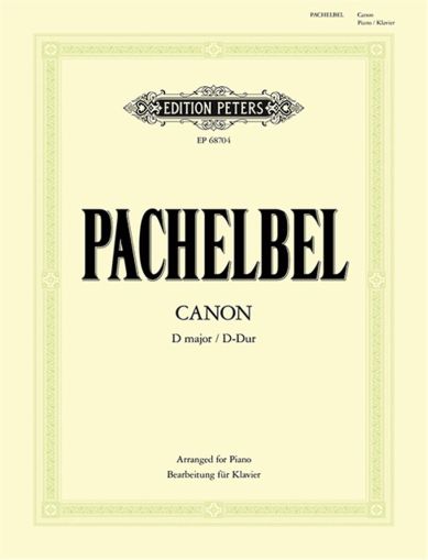 Пахелбел - Канон в ре мажор за цигулка и пиано