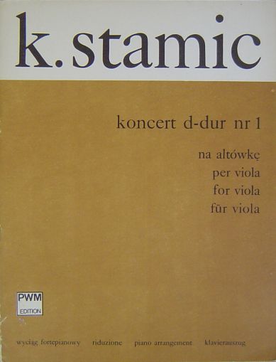 Щамиц Концерт за виола D dur