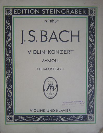 Бах Концерт за цигулка Nr.1 ла минор