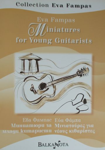 Eva Fampas Miniatures for young guitarists