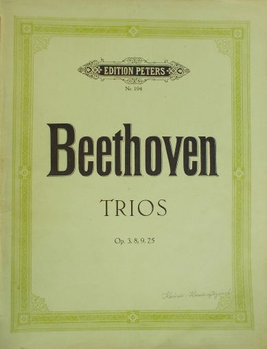 Бетховен - Трио оп.3,8,9,25 за флейта,цигулка и виола