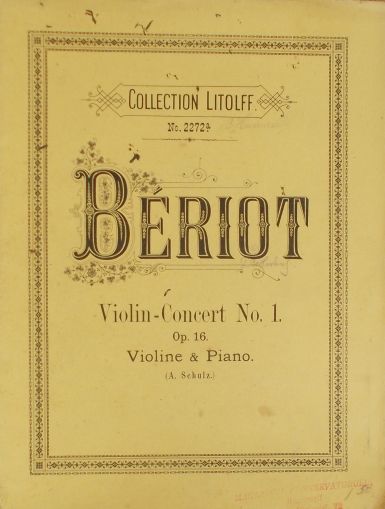 Берио - Концерт Nr.1  оп.16 за цигулка и пиано