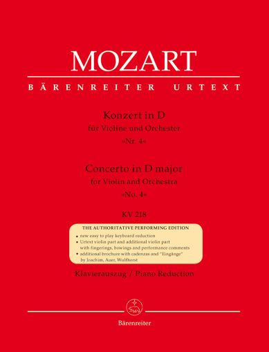 Mozart - Concerto for violin №4 in D-dur-piano reduction KV 218