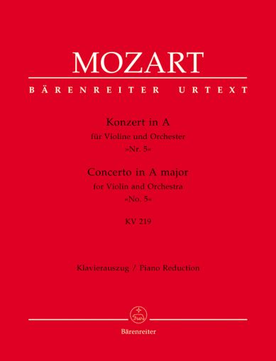 Моцарт - Пети концерт за цигулка  ла мажор KV 219 - клавирно извлечение