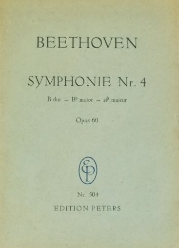 Бетховен  Симфония №4