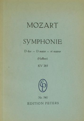 Моцарт - Симфония  ре мажор KV 385