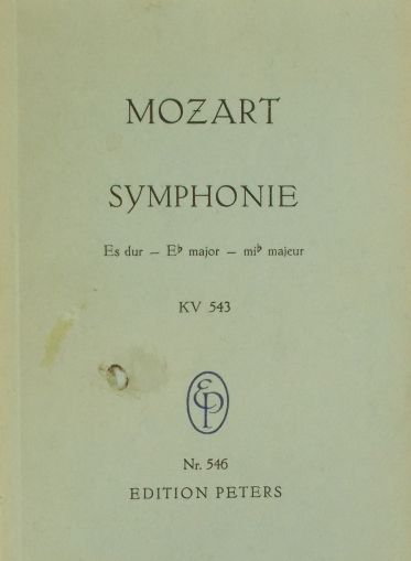 Моцарт- Симфония ми бемол мажор KV  543