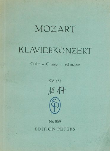 Моцарт - Концерт за пиано  сол мажор KV 453