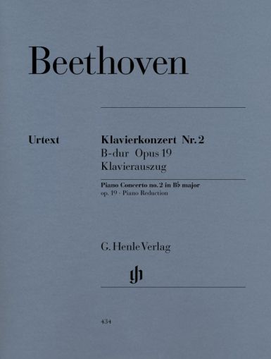 Бетховен - Концерт за пиано № 2 си бемол мажор оп. 19