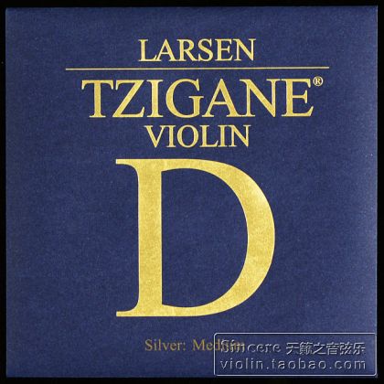 Larsen Tzigane D silver medium string for violin