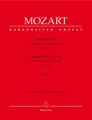 Моцарт - Концерт за пиано №22 в ми бемол мажор KV 482-клавирно извлечение