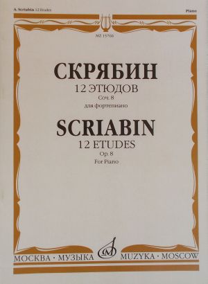 Scriabin - 12 Studies op.8