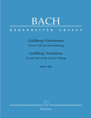 Бах - Голдберг вариации BWV 988