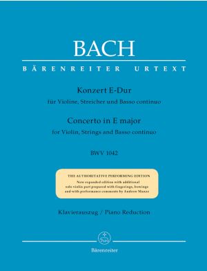 Бах - Концерт в ми мажор  BWV1042 за  цигулка,струнни и бассо континуо