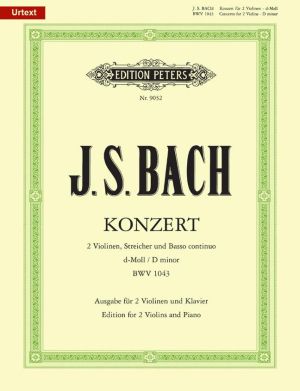 Бах - Концерт в ре минор  BWV 1043 за 2 цигулки и пиано