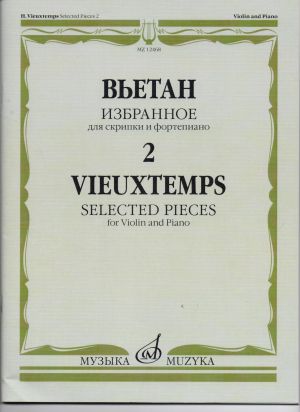 Vieuxtemps - Selcted pieces for violin and piano part 2