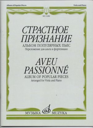 Album of Popular pieces for viola and piano