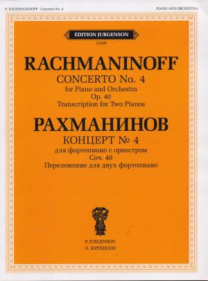 Concerto No 4, Op. 40 for Piano and Orchestra
