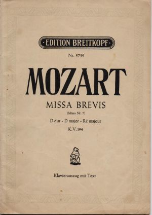 Моцарт - Меса бревис  KV 194  ре мажор клавир