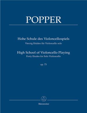 Попер - 40 Етюда за виолончело соло оп. 73
