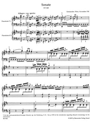 Моцарт - Пиеси за две пиана