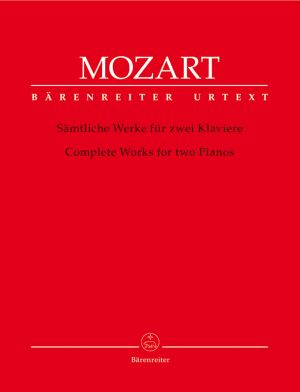 Моцарт - Пиеси за две пиана