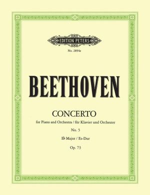 Бетховен - Концерт за пиано №5 оп.73 в ми бемол мажор