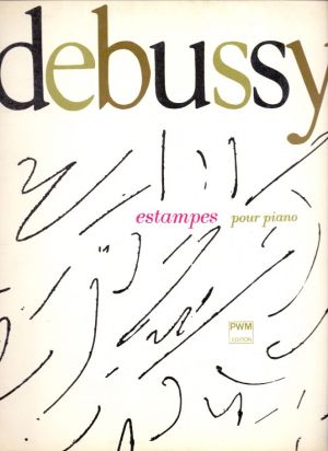 Дебюси - Естампи за пиано
