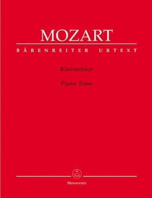 Моцарт - Триа за пиано,цигулка и виолончело 