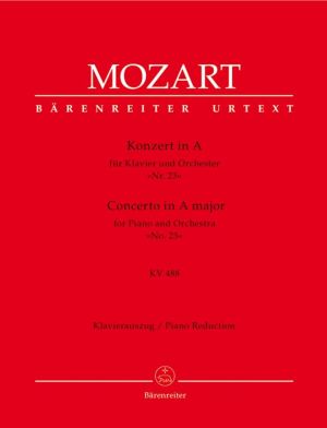Моцарт - Концерт за пиано №23 в ла мажор KV 488-клавирно извлечение